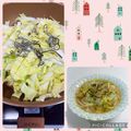 yukakobi☆'s cooksnap of when they made ☆白菜と塩昆布蒸し☆.