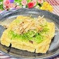岡山県料理サークルちゃお〜's cooksnap of when they made 厚揚げにんにく出汁煮.