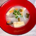 悠LOVE航's cooksnap of when they made 仕上げにかいわれ大根入れるだけお味噌汁.