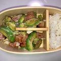 ぼっこちゃん's cooksnap of when they made アボカドとベーコンのマヨチーズ焼き.