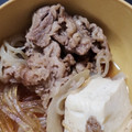 さやぞ～'s cooksnap of when they made 肉豆腐(牛).
