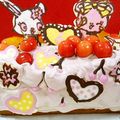 いこたん's cooksnap of when they made ジュエルペット ラブラ キャラケーキ.