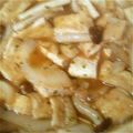じゅんジェジュン's cooksnap of when they made つゆだく木の葉丼.