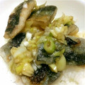 おが氏's cooksnap of when they made 秋刀魚の唐揚げ☆ネギソースがけ.