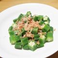 いづっち先生's cooksnap of when they made 超簡単♪オクラのおひたし.