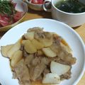 あーこ's cooksnap of when they made 豚肉と長いものにんにく醤油炒め.