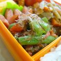 nasubeam's cooksnap of when they made 簡単 インゲンの梅肉和えお弁当おかずにも.
