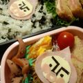 ♡KMS♡'s cooksnap of when they made ハムチー ももじり.