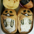 vaav's cooksnap of when they made 稲荷すしで、おさわり探偵☆なめこ弁.