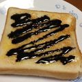 tama-ma's cooksnap of when they made ♪簡単なチョコケーキみたいなトースト♪.