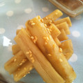 グリーンラブ's cooksnap of when they made ごぼうの漬物.