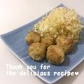 プンプン庵's cooksnap of when they made 冷凍シューマイで磯辺揚げ♪.