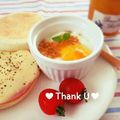 hitomi＊＊'s cooksnap of when they made 毎朝のジャムきな粉ヨーグルト.