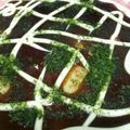 ハレヨンくん's cooksnap of when they made ふんわりお好み焼き.