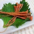 たくのスプーン's cooksnap of when they made 大根や蕪の根っこの味噌漬け.