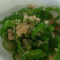 たけちゃん1220's cooksnap of when they made ピーマンのたらこ和え.