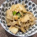run※'s cooksnap of when they made レンジで簡単☆舞茸とえのきのうま塩ナムル.