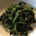 seraphicn's cooksnap of when they made 簡単ほうれん草ごま和え.