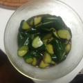がねおさん's cooksnap of when they made ☆きゅうりの中華風浅漬け☆.