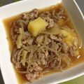 saku＊mama's cooksnap of when they made 毎回同じ味に！豚肉柔らか肉じゃが♡.