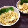 creamcrepe's cooksnap of when they made はんぺんエッグ♪ふわふわ癒される甘さで♪.