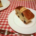 miyokoみよこ's cooksnap of when they made ラムレーズンのサワーケーキ.