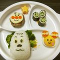 コブッキー's cooksnap of when they made キャラ弁おかず・ゆで卵で＊うーたん.