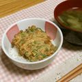ひぴちゅー's cooksnap of when they made コチュマヨ納豆★.