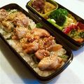 nammy's cooksnap of when they made パパのお弁当(鳥の照り焼き丼).