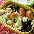 えまっちママ's cooksnap of when they made 簡単お弁当✿プチトマトの中身は…枝豆！.