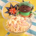 みなみんくっきんぐ's cooksnap of when they made 卵とハムとマカロニのサラダ☆.