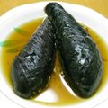 はちすか's cooksnap of when they made レンジだけ★なすの煮浸し風★ゆず胡椒風味.