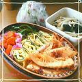 しょしょまろ's cooksnap of when they made ピーマンのじゃこ炒め.