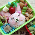 ちぇるん115's cooksnap of when they made 幼稚園の子供用お弁当☆夢見るうさぎちゃん.