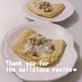 プンプン庵's cooksnap of when they made 納豆ピザ.