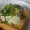 ✿Rieko✿'s cooksnap of when they made 香ばしい♪焼き厚揚げの大根おろしのせ.