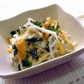 のんのん_mom's cooksnap of when they made ✿ゆずマヨぽんで大根サラダ✿.