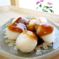 あっぷるカモミール's cooksnap of when they made ふゎふゎおだんごでみたらしだんご.