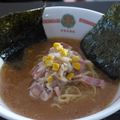 スタイリッシュママ's cooksnap of when they made もやしコーンバターミルク塩ラーメン.