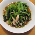 daikanon's cooksnap of when they made お汁ごと頂く、小松菜としめじのあっさり煮.