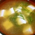 チビちゃびん's cooksnap of when they made おかひじきの味噌汁.