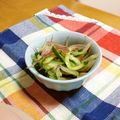 komutatata's cooksnap of when they made きゅうり＆みょうがの塩もみ♪.