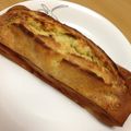 ろじこま's cooksnap of when they made HM♡バナナとレーズンのパウンドケーキ.