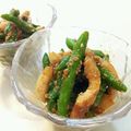 マイニチカレー's cooksnap of when they made インゲンと竹輪のごま和え.