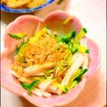 go005's cooksnap of when they made 山芋のサラダ。疲労回復に♪.