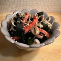 チーズスキヨ's cooksnap of when they made 即効♪わかめとかにかまの酢醤油和え.