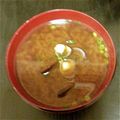 shinrimyu's cooksnap of when they made 潮干狩りのシジミ汁（砂抜き方法付き）.