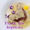soyumina's cooksnap of when they made ハロウィンに　お化けワンタンスープ.
