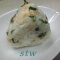 stw's cooksnap of when they made ゴマ香る♪鮭シソおにぎり.