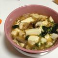 ｙｕ☆ａｋ's cooksnap of when they made 超簡単！レンジで♪一人分の具沢山味噌汁♪.